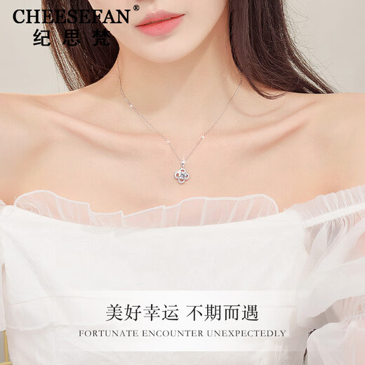 Ji Sifan Jewelry Lucky Four-leaf Clover Necklace Women's Moissanite Pendant Fashion Jewelry Birthday Gift Valentine's Day for Girlfriend Necklace SF Straight Hair