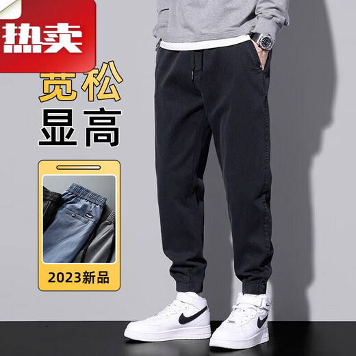 班尼路春季工装休闲裤男士直筒束脚裤2025新款春秋潮牌宽松运动长裤夏季 9859黑色+9859军绿 M