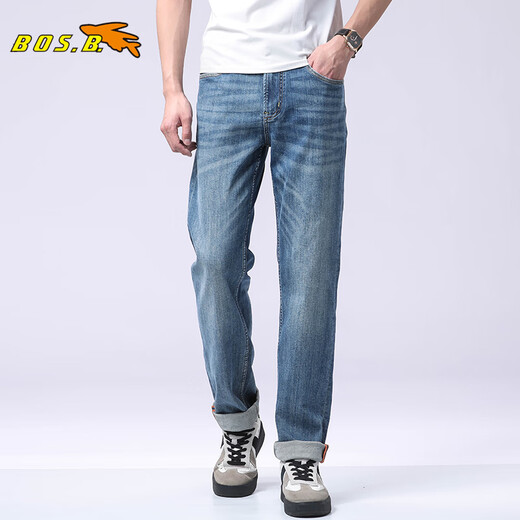 Джинсы Boschburg Counter того же стиля, мужские весенне-летние свободные прямые брюки, универсальные удлиненные брюки, эластичные повседневные стираные трендовые синие обычные 15619