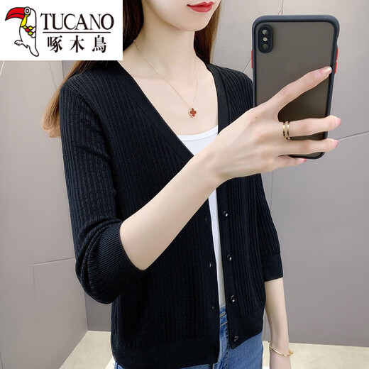 Holzspecker-Strick-Strickjacke für Frauen dünne Sommereis-Seidenschalle trägt einen vielseitigen Pullover Sonnenschutzmittel hohl, Weiß One Size empfohlen innerhalb von 80-125 Jin [Jin gleich 0,5 kg]