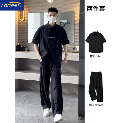 Li Rengui cold style suit men's new Chinese style short-sleeved shirt and trousers summer suit cool salt style two-piece set two-piece set white shirt + brown pants L 120-135 Jin Jin equals 0.5 kg can be worn