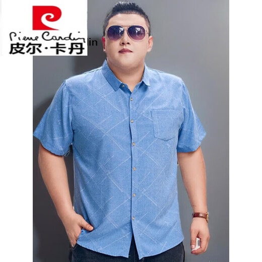 皮尔卡丹短袖大码衬衫男加肥加大号男士棉衬衣宽松薄印花大码男装半袖肥佬 旗舰官方-5155灰绿 5XL (建议195-220斤) 卡码拍大一
