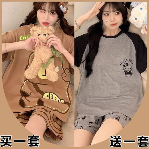 Pyjamas à manches courtes de dessins à manches courtes pour les femmes à la maison et mignonne et agrandis 281 # THE MAISE BARA + 691 BOOD BOOR MORS BARA MOTH AUTO