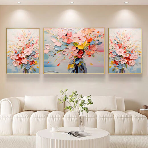 Peach Beauty Creme Blume Wohnzimmer Dekoration Gemälde Textur Triptychofa Hintergrund Wand Zusammenfassung Hängende Malerei Moderne einfache Wandmauer 3890 Nektar-B [Standard goldbürstete Aluminiumlegierung Rahmen] Mitte 80*60 Seite 40*60 [Textilkristallporzellanbilder]
