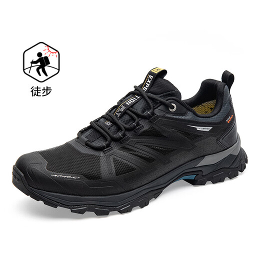 Kailas Expedition 40 Chaussures de randonnée étanche à bas étanche pour hommes Men-Gray 12116 Max Flt 45
