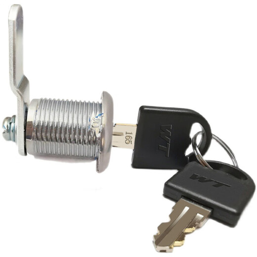 
Wanghe 9901S turn tongue lock 9900S blade lock financial information cabinet lock 9870A pellet lock 9871B bias core lock WT display bias core 16 inner wire 9871A-16