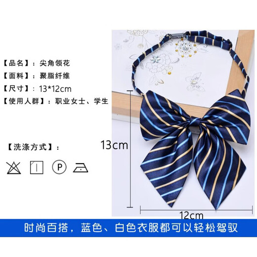 Tanbeiman Bank Bow Tie Women's Bow Tie Part-time Workplace Daily Knot Student School Uniform Bow Post Work Uniform Shirt Stewardess Bow Tie Neck Flower Blue Background Gold Bar Knot Free Suitable for Various Occupations/Shirts/School Uniforms