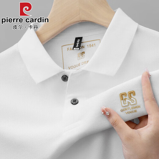 
Pierre cardin summer new men's short-sleeved POLO shirt high-end embroidered lapel T-shirt large size versatile half-sleeved men's clothing 6628 purple [main picture] M 48 [recommended 100-125 Jin [Jin equals 0.5 kg]]