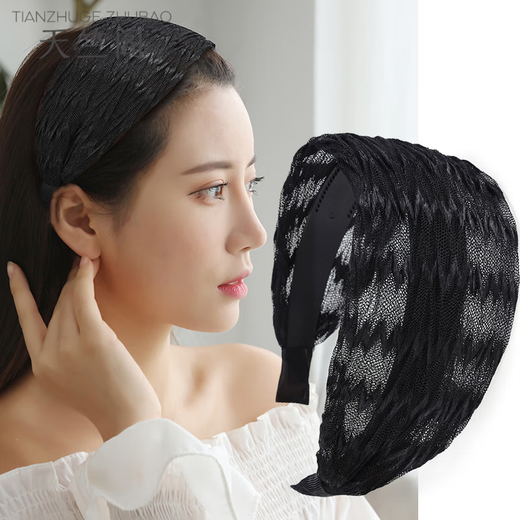 Tianzhu Pavilion Hairdresses for Covering Gray Hair Daily Wear Summer Mesh Hair Hoops Women's Hair Pressure Bandwidth Brown Color