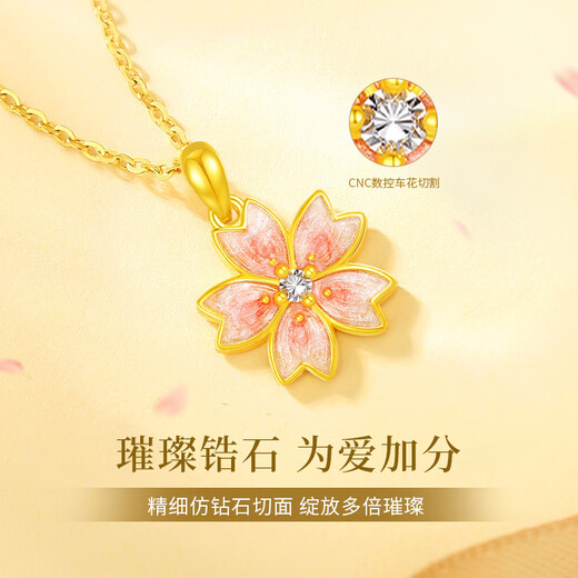 ALLOVE Sakura sterling silver necklace women's pendant jewelry girls birthday gift for girlfriend wife lady light luxury niche