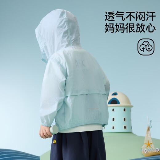 ASK JUNIOR children's original yarn sun protection clothing summer youth ice leather clothing long-sleeved anti-UV skin clothing male and older children's air-conditioning clothing