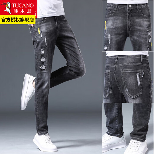 Specht-Jeans Herren Sommer dünne, schlanke 9-Fuß-Hosen zerrissen gelegentlich trendy Marke Elastizität Schlankes gerade Hosen Männer 6636 Grau 31 (Taillenumfang 2 Fuß 4)