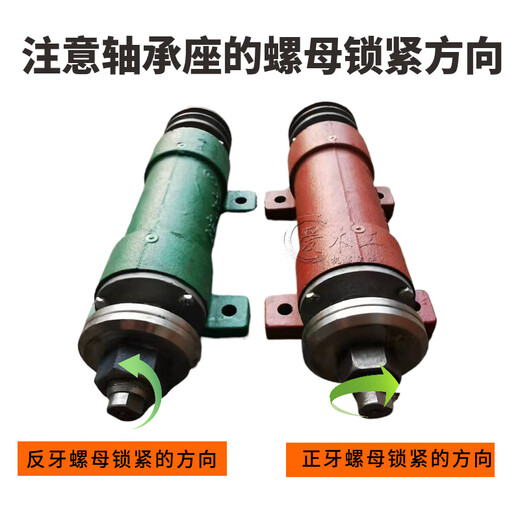 温以嘉定制208锯机轴大型圆盘锯6210超大锯片纵横锯石头台锯主轴轴承座 208高速款50轴正牙