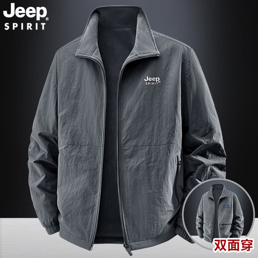 JEEP SPIRIT Jeep men's jacket reversible autumn and winter polar fleece thickened jacket windproof and waterproof fleece casual large size men's dark gray (reversible) 2XL (140-160Jin Jin equals 0.5kg)