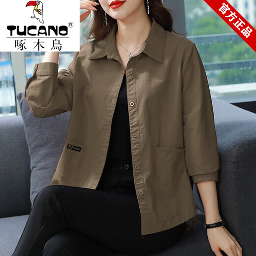 Woodpecker Brand Women's Casual Shirt Veste courte 2025 Spring and Automne New Loose and Slim Temperament Veste de cardigan polyvalent Khaki NRJ3EE334-E # 9882 XL Recommandé 110-125Jin [Jin est égal à 0,5 kg]