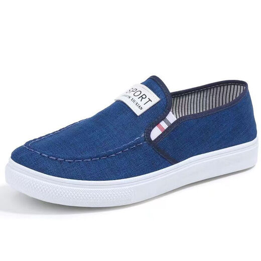 Popular canvas shoes men's shoes casual old Beijing cloth shoes men's shoes non-slip wear-resistant low-top shoes one-legged work shoes gray 40