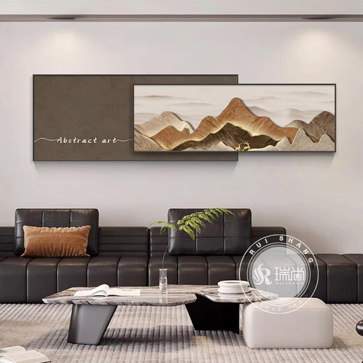 Ruishang Modern Light Luxurious Living Room Decoration Painting Simple and Atmosphere Overlay Painting High-end Abstract Sofa Background Wall Hanging Painting Minimalist Golden Years 58*140+46*140/Suitable for 3m Sofa/Crystalline Porcelain