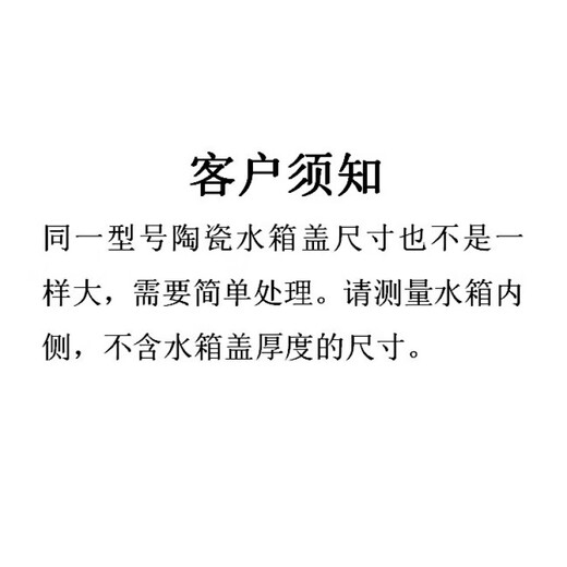 Shiyunling-Zubehör eignen