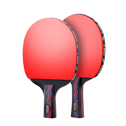 Genuine table tennis racket, professional grade nine-star single racket carbon blade, hard bag for beginners, adult and children competition racket, Nano Carbon Wang Yiheng always sends hard bag