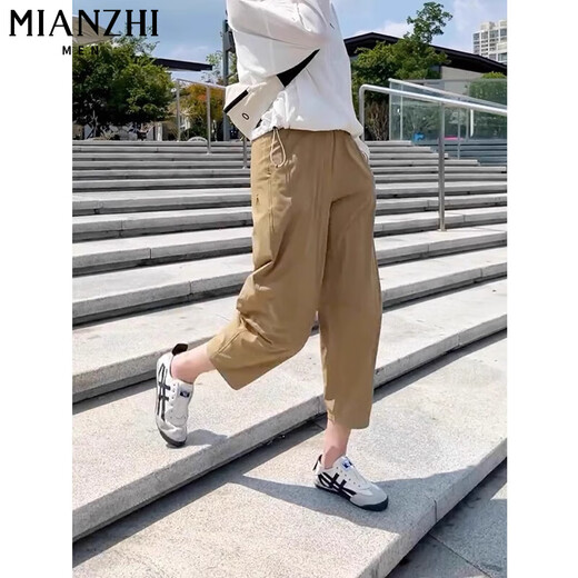 棉致冰丝速干休闲裤子女夏季薄款2025新款高腰小个子九分哈伦萝卜裤 藏青色【3276高品质17.5】 L 100-120斤