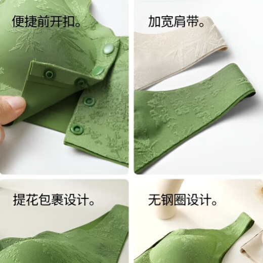 Huanli Queen's Preferred Underwear Front Open Button Adjustable Bra Comfortable Women's Push-up Wireless Embossed Jacquard Bra Two-piece Pack Dark Green + Dark Green 4XL (181-200Jin Jin equals 0.5kg)