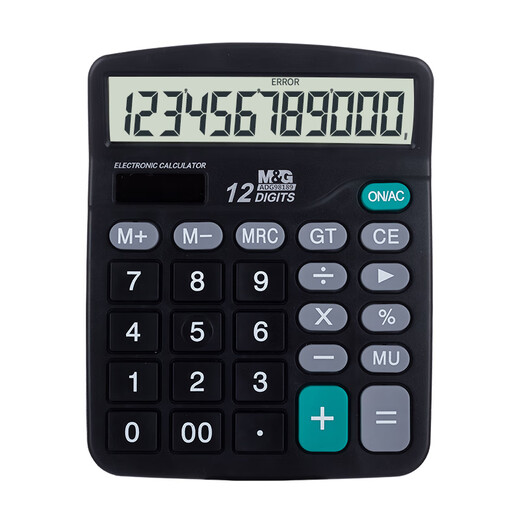 [Precio al por mayor 10 paquetes] Luz de la mañana (m/g) Papelería 837 Calculadora de fuente de alimentación SOLUBRADORES DE COMPUTADORA DE COMPUTADORA SOLAR SOLICITOS 10 paquetes ADG98189