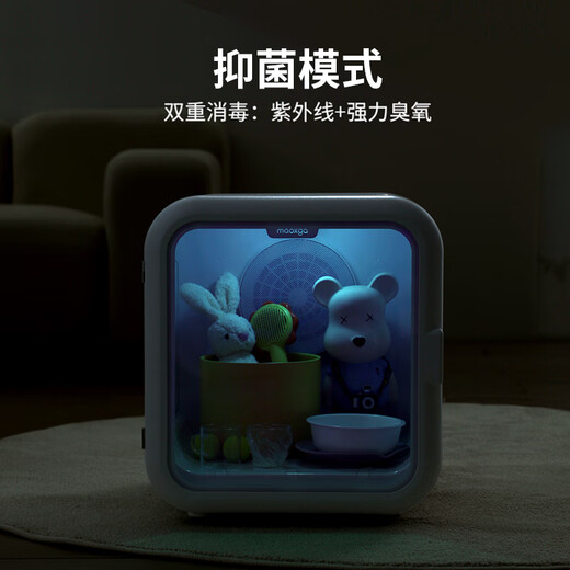 喵享家宠物烘干箱猫咪吹风机狗狗自动吹干箱底部出风安静快速烘干保温箱 旗舰款（APP控制）