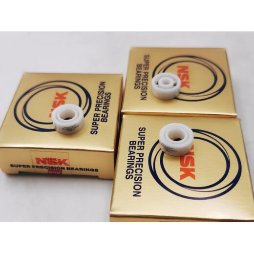 水滴轮渔轮陶瓷轴承MR105MR115 623 693 683 3104MR74 693全陶瓷3*8*4内*外*厚