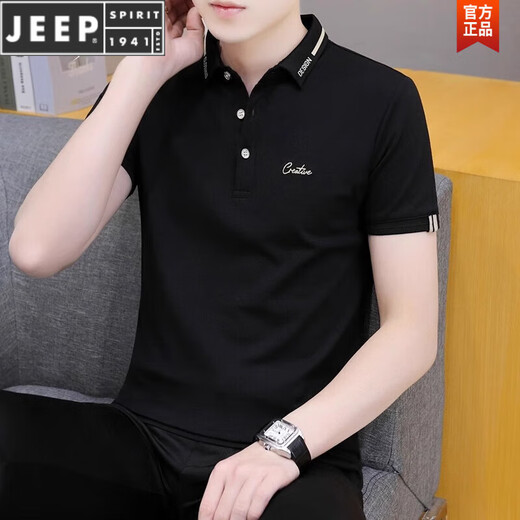 JEEP SPIRIT冰丝棉POLO衫短袖t恤男上衣男装翻领字母体恤2025年夏季新款半袖 683白色 M