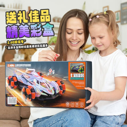 Shantou Lincun gesture sensor four-wheel drive stunt remote control car electric off-road elegant racing car for children and boys car toy gift official single control version four-wheel drive stunt remote control car - white single electric version 45 minutes of battery life + dual remote control + screwdriver + replacement if broken +