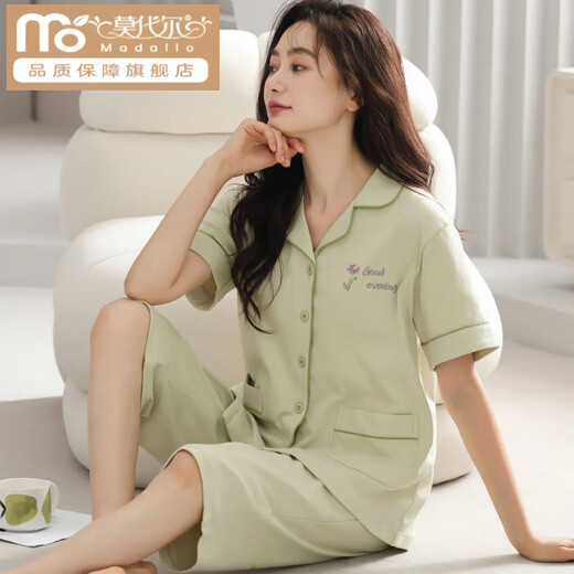 Pajama de algodón modal para mujeres en pantalones de manga corta de verano Cárdigan de gran tamaño para trajes de mediana edad y señoritas para ropa de uso al aire libre N9893 Pantalones cortos de manga corta Cárdigan M (80-100Jin [Jin equivale a 0.5 kg])