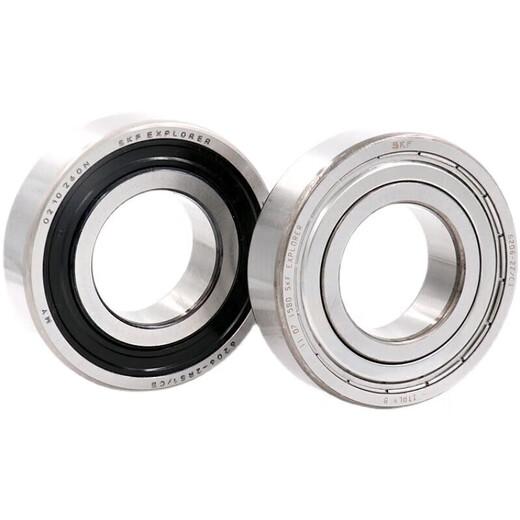
SKF Swedish Bearings 6212 6213 6214 6215 6216-2Z -2RS1/C3 High Speed ​​6216-2RS1 Rubber Sealing Size: 8 Others