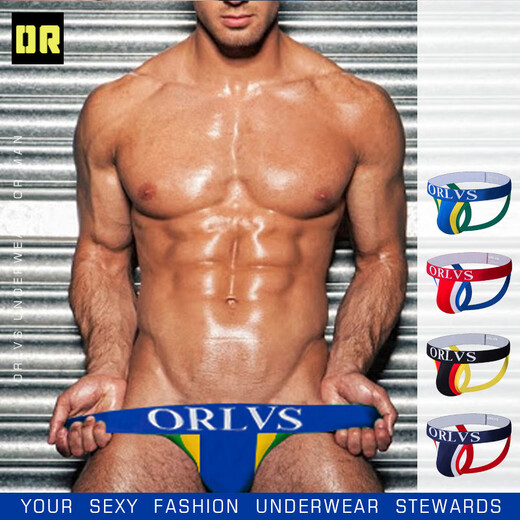 Adano cross-border cotton sexy low-waist men's thong buttocks U-convex double-T pants royal blue M