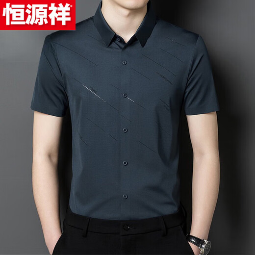 Hengyuanxiang Hochzeitskleid Vater tragen kurzärmelige Hemd Männer mittlere Schwiegervater Hochzeits Bankett Sommereis-Eis Silk-Hemd-Hemd 6623 Red M 165/90120jin [Jin gleich 0,5 kg]