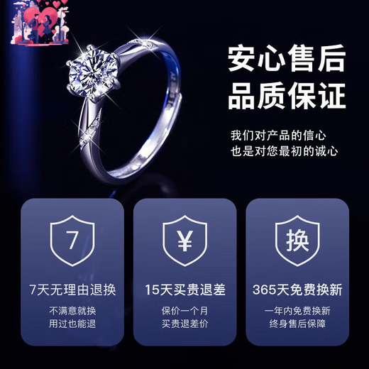 DRpt950 Platinum Moissanite Diamond Ring Women's Platinum Crown Ring Versatile Wedding Proposal Live Confession Gift Confession Gift