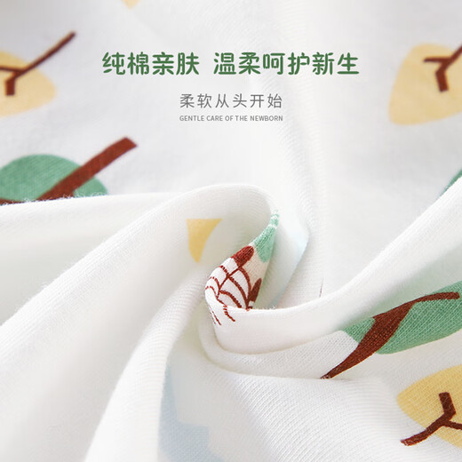 Tiptoe Duck baby clothes newborn onesie full-month baby crawling suit pure cotton fart-covering pajamas hundred days spring autumn winter 59