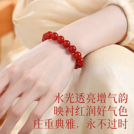 世福星精选红玛瑙散珠手串水晶手链圆珠子手工DIY配珠女士饰品编织礼物 【8A级】红玛瑙8MM*5颗 送DIY工具