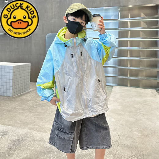 G.DUCKKIDS boys' sun protection jacket summer thin 2025 new medium and large children's hooded children's ice silk boy breathable sun protection jacket three-color sun protection jacket 150