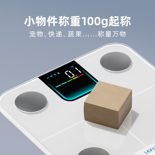 乐福（LEFU）【WiFi蓝牙双连接】智能体脂秤 体重秤称重电子秤人体 体重体脂一体秤 秤面多项数据显示 APP连接