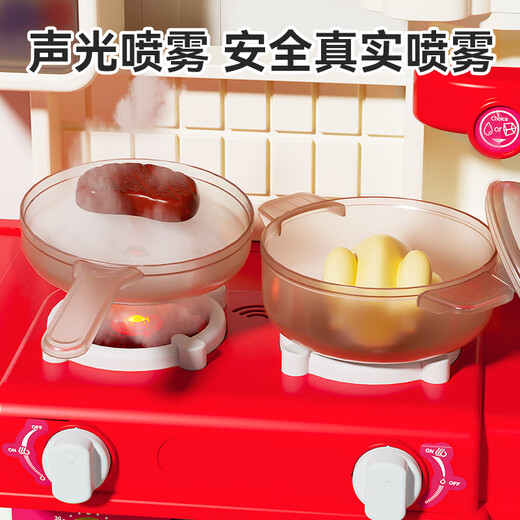欣格儿童玩具女孩迷你小厨房做饭过家家仿真模拟煮饭声光喷雾生日礼物