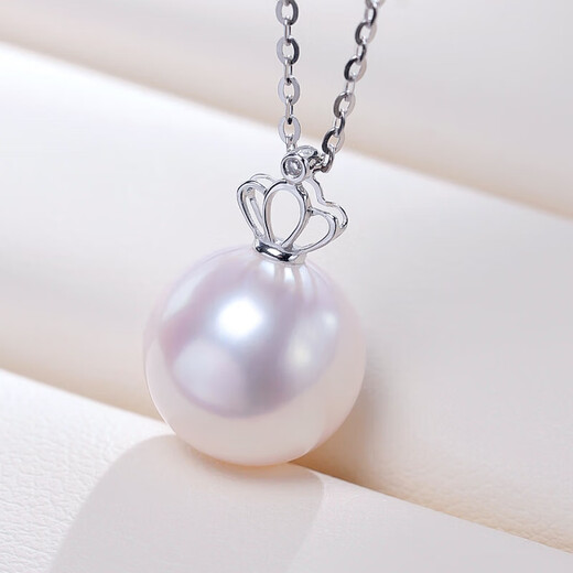 Jinxu comparable to Australian white 18K gold diamond freshwater pearl pendant women's single simple necklace clavicle chain minor flaws 13-14mm