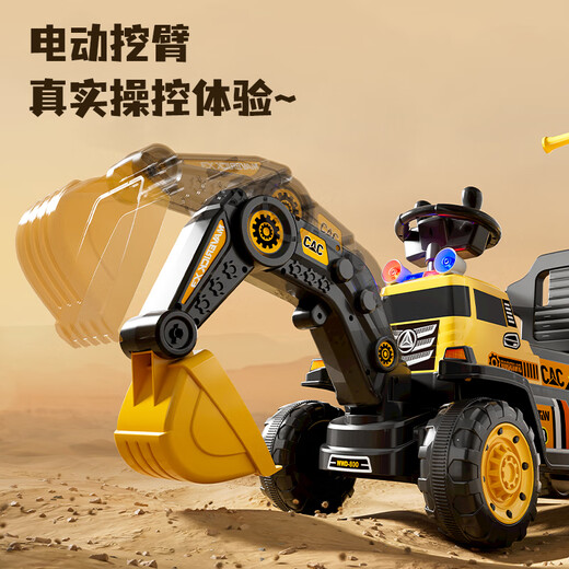 Feige children's electric excavator can sit on a person to dig soil, engineering vehicle for boys aged 1-3-6, baby remote control oversized toy car, all-electric, electric digging arm, push handle, music and lighting, free gift bag, birthday gift