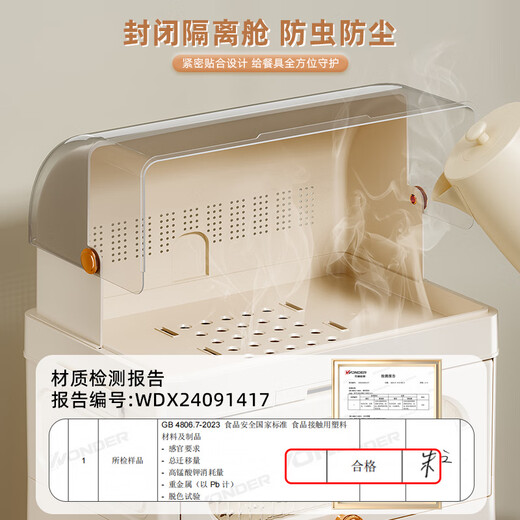 Nafenai Food Grade Bottle Storage Box Baby Food Complementary Tools Storage Box with Cover Drainage Rack for Drainage Custard - Three-layer Flip Cover Model Healthy Material/Ready to Use