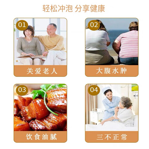 元拓母亲节礼物青钱柳玉米须桑叶茶独立包装