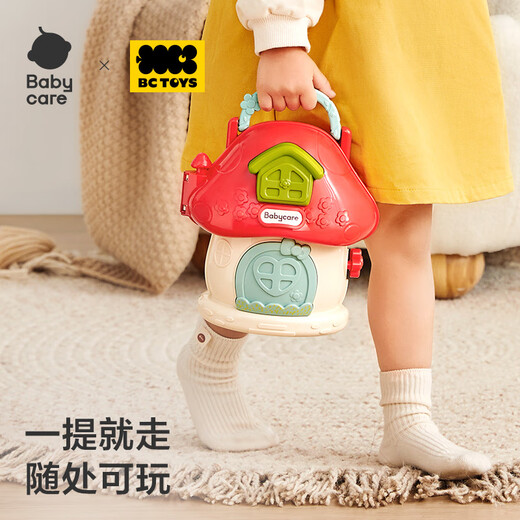 babycare/bctoys mushroom house toys girls birthday present mini house play house simulated house children doll house
