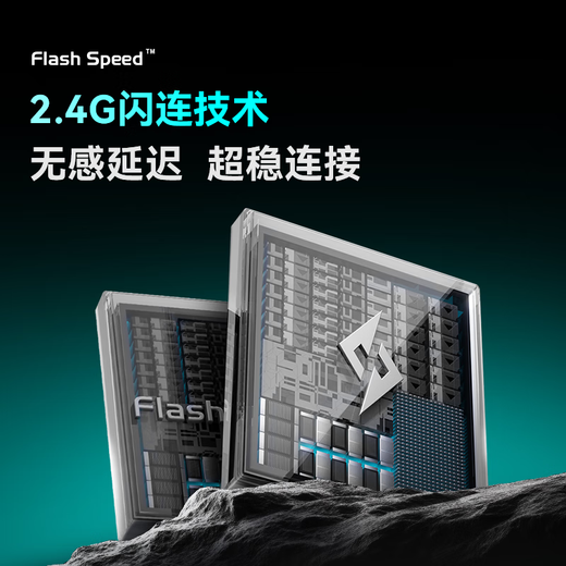 Edifier (EDIFIER) HECATE G5 MAX wireless version 2.4G wired Bluetooth four-mode THX sound effect head-mounted wireless headset e-sports game computer dedicated delta FPS chicken silver