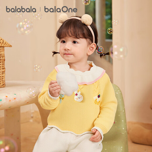 Bala balaOne children's clothing girls sweater children's 2025 winter sweater baby sweater cute 208425103006