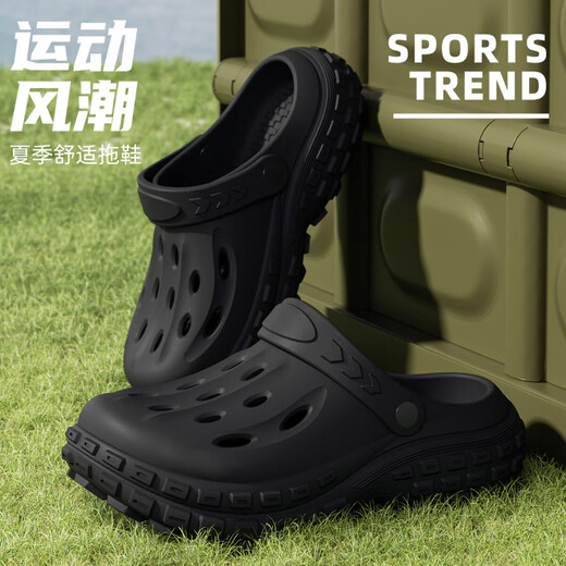 Jieliya Tire Sole Hole Chaussures pour hommes en été Sports extérieurs Sports épaisses Sole Anti-Slip et Salle de chirurgie anti-odor Pantanes spéciales pour hommes portant du noir [2 ha 7 pièces] 40-41 [Convient pour 39-40]