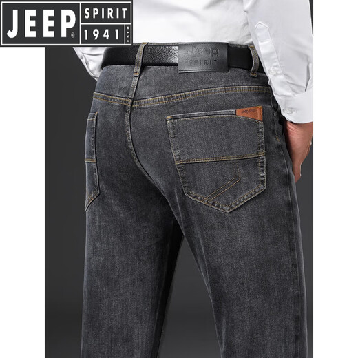 Jeep Spirit Jeep haut de gamme Jeep Men's Summer Thin Fl Line Loose Roir Elastic Elastique Business Deep Business Long Black Grey-679-29 Taille [Circonférence d'attente 2,2 pieds]