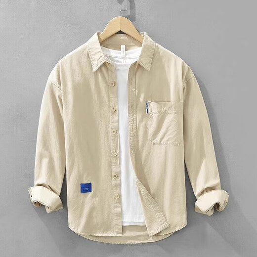 Semir Teenager Langarmes Hemd Herrenmarke Brand Cotton Shirt Frühling und Herbst Arbeit Jacke 2025 neuer Stil 6625 Grün 2xl 2xl